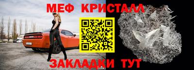 индика Волгодонск
