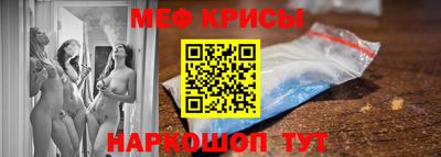 прущая мука Будённовск