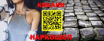 jwh Волжский