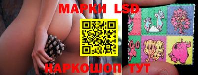 кокаин перу Бузулук