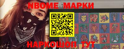 jwh Волжский