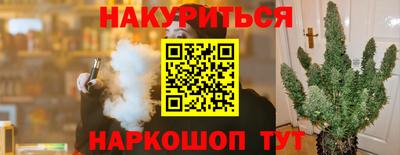 прущая мука Будённовск
