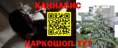 jwh Волжский