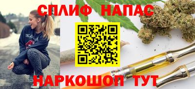 кокаин перу Бузулук