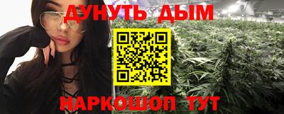 прущая мука Будённовск