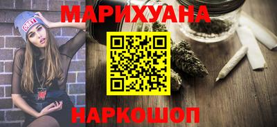 кокаин перу Бузулук