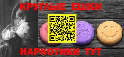 кокаин перу Бузулук