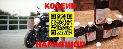 jwh Волжский