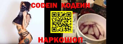 jwh Волжский