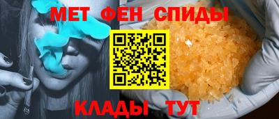 jwh Волжский