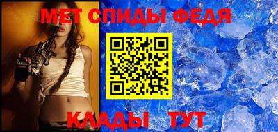 марки lsd Волжск
