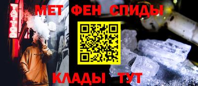 jwh Волжский