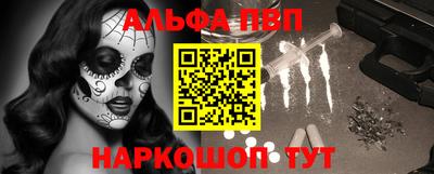 индика Волгодонск