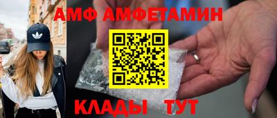 прущая мука Будённовск