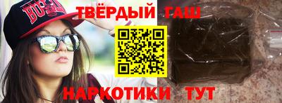 прущая мука Будённовск