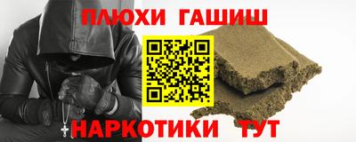 a pvp Бугуруслан
