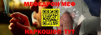 jwh Волжский